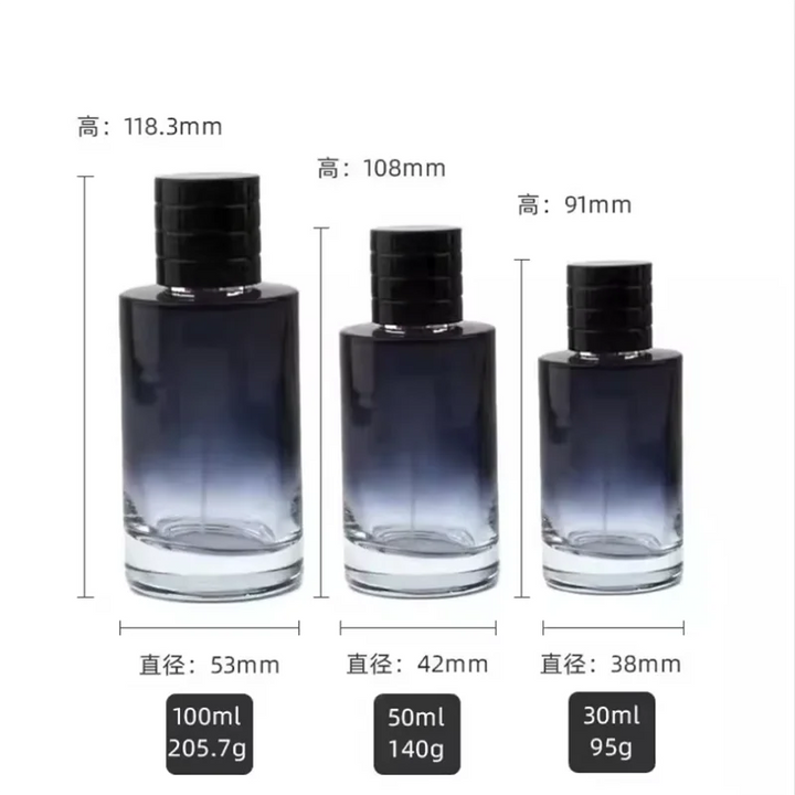 1 Pc 30ml-100ml Gradient Color Portable Glass Refillable Perfume Bottle Cosmetic Container Atomiser Sprayer Travel Cosmetic Tool