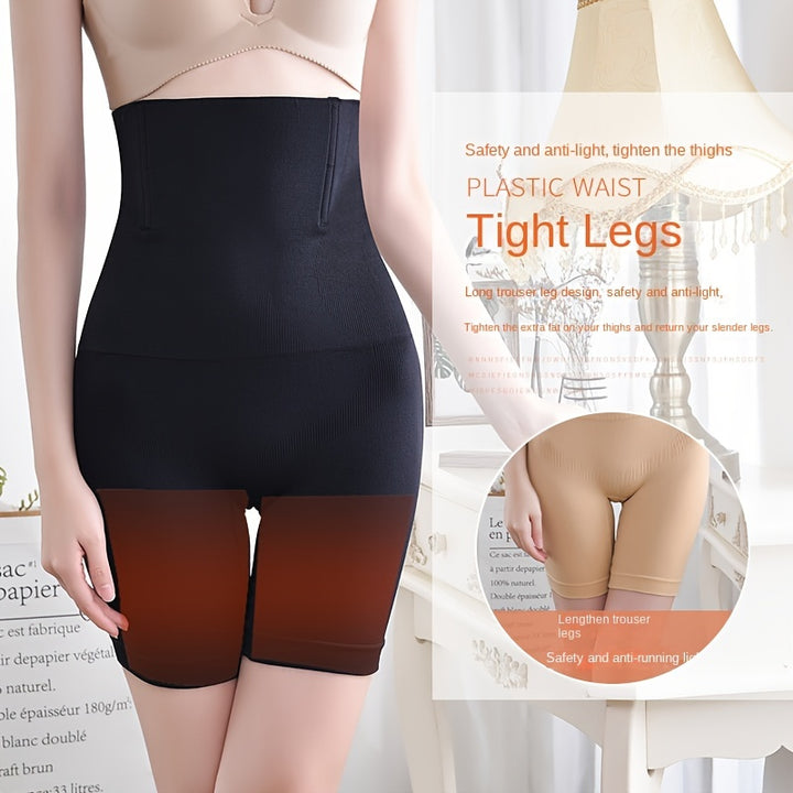 Body Shaper de Control de Abdomen de Cintura Alta - Moldeador de Cuerpo para Mujeres con Pantalones Cortos de Muslo Medio - Suaviza la Silueta, Aumenta la Confianza y Proporciona Soporte Cómodo