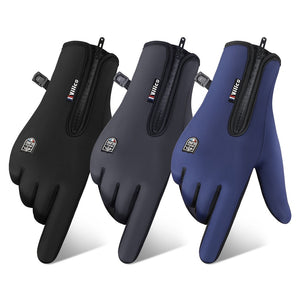 Guantes deportivos al aire libre resistentes al frío y al viento para ciclismo esquí, guantes cálidos de invierno, guantes impermeables para hombres y mujeres